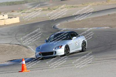 media/Aug-27-2022-Speed SF (Sat) [[455951474b]]/Blue/Offramp/